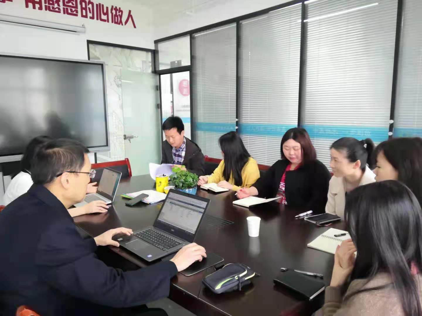 中贏供水質量管理體系學