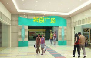 青海海東市樂都區美食城定制全自動隔油提升一